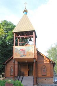 Свято-Юріївський храм.Київ