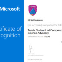 Teach Student-Led Computer Science Advocacy