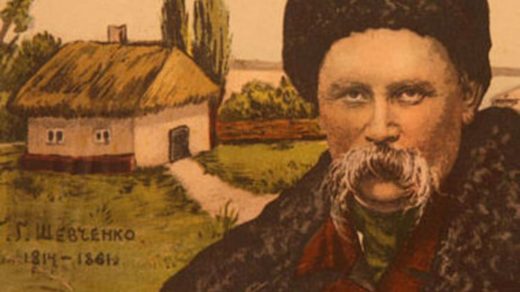 Шевченківські дні