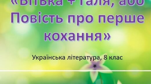 Валентин Чемерис